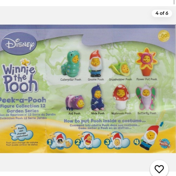 Gnome- peek a pooh - Picture 3 of 3